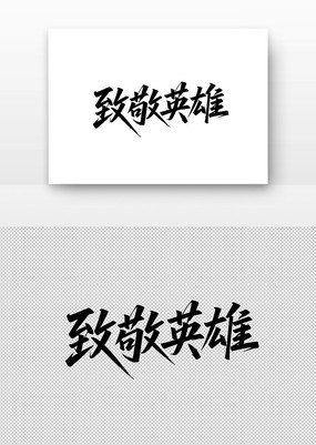 �¾�Ӣ���鷨��