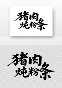 �����������鷨��