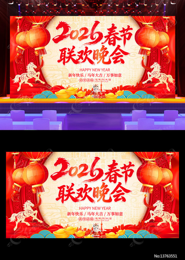 2026�����������ᴺ��������̨����չ��