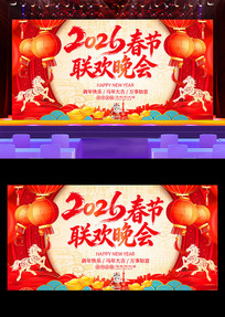 2026�����������ᴺ��������̨����չ��