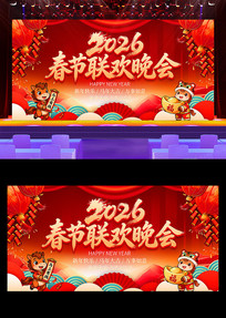 2026���������������괺�����ᱳ��չ��