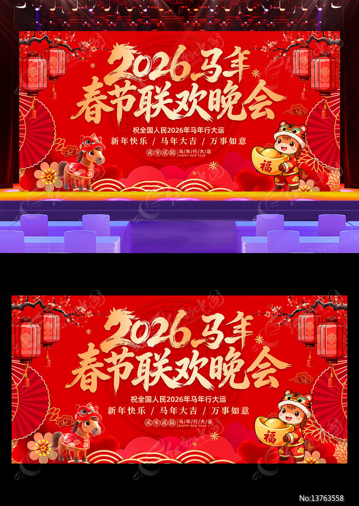 2026���������������괺��������̨����