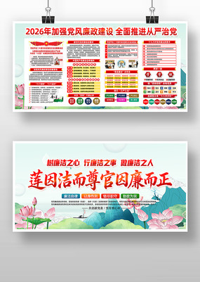 2026��ǿ�����������跴����������չ��