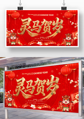 2026���������������걳��չ��