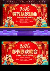 2026���괺�����������������ᱳ��չ��