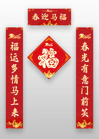 2026���괺�����ִ���