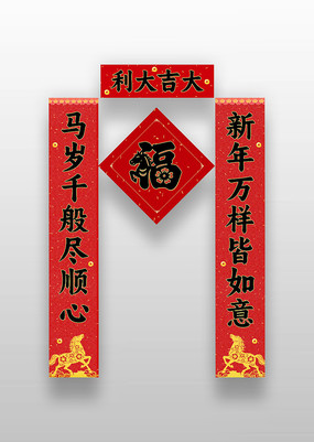 2026���괺�����