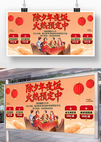 2026�����Ϧ��ҹ������Ԥ����չ��