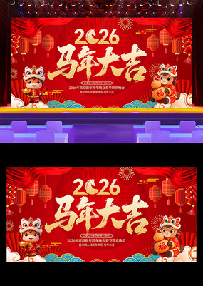 2026��������괺��������̨����չ��