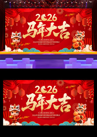 2026��������괺��������̨����չ��