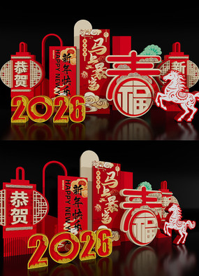 2026�������´�������