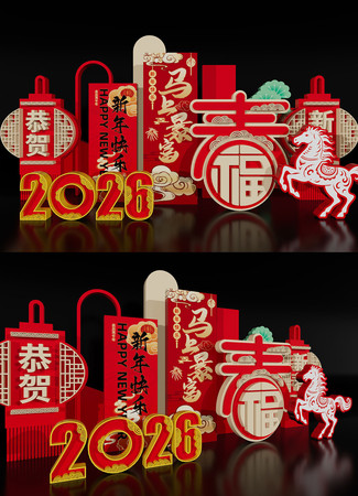 2026�������´�������