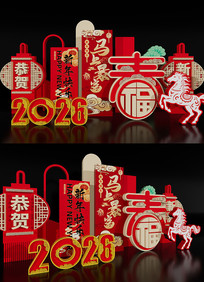 2026�������´�������