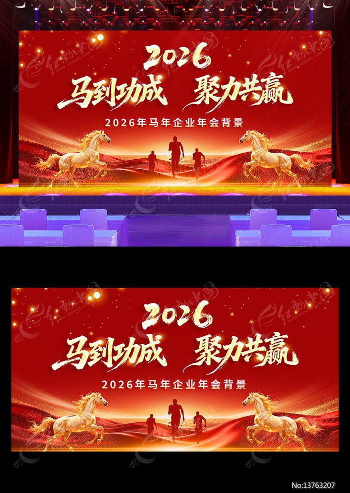 2026������ҵ�������������̨����չ��