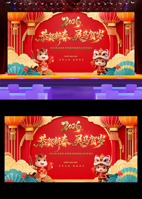 2026�깧���´�ϲ��������̨չ�屳��