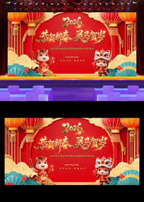 2026�깧���´�ϲ��������̨չ�屳��