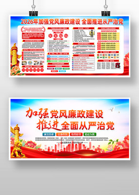 2026�������������������Ļ�չ��