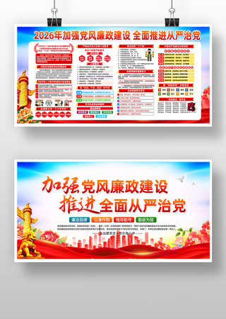 2026�������������������Ļ�չ��