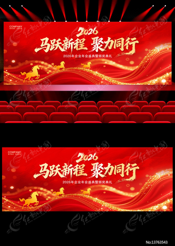 2026ͨ����ᱳ�����������̨����