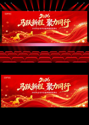 2026ͨ����ᱳ�����������̨����