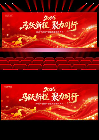 2026ͨ����ᱳ�����������̨����