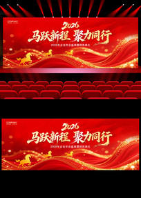 2026ͨ����ᱳ�����������̨����