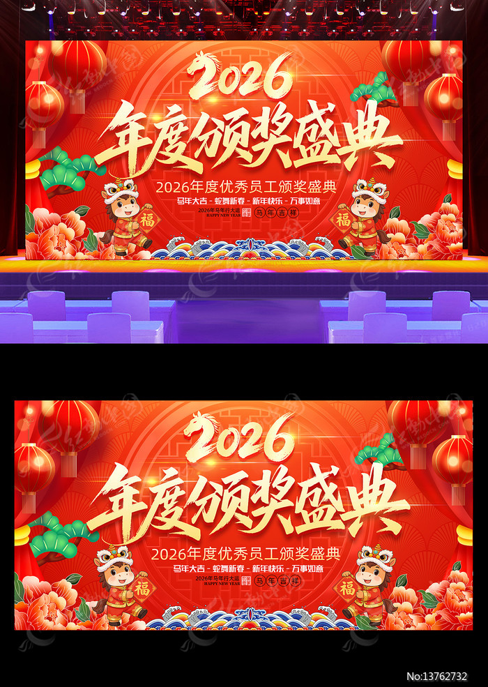 �佱ʢ��2026���걳��������ᱳ��չ��