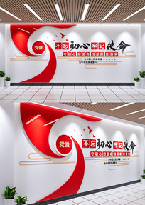 ���������μ�ʹ�����������Ļ�ǽ