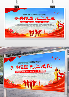 �ξ�����չ�屳��