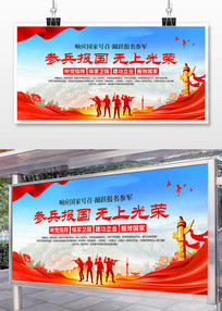 �ξ�����չ�屳��