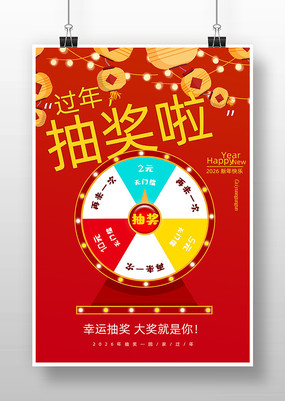 �齱�����