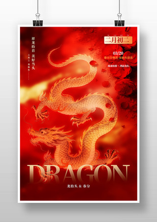 ������̧ͷ˫�ں�ɫ����