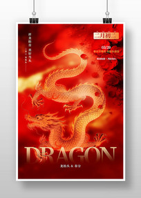 ������̧ͷ˫�ں�ɫ����