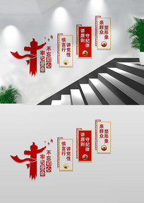 ����¥���Ļ�ǽ����չ��