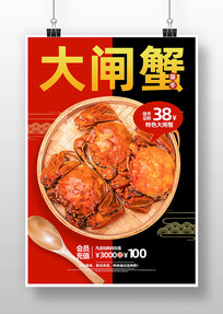 ��բз���ʺ���