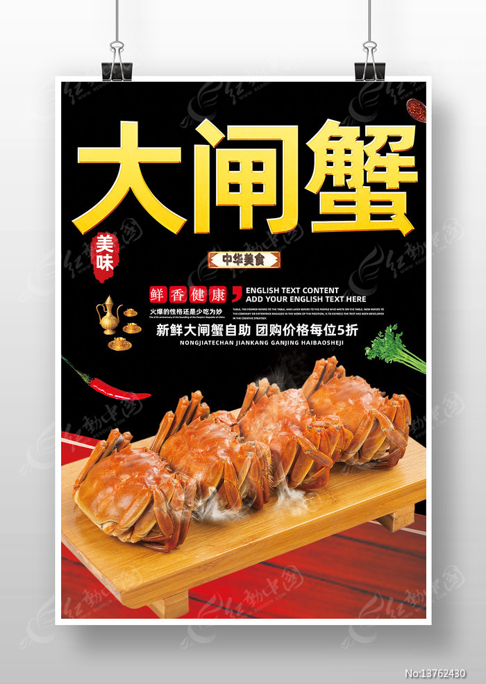 ��բз��ʳ����