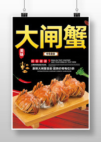 ��բз��ʳ����