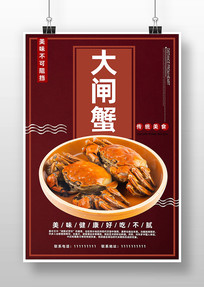 ��բз��ʳ��������