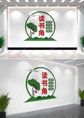 �����������У԰�Ļ�ǽ