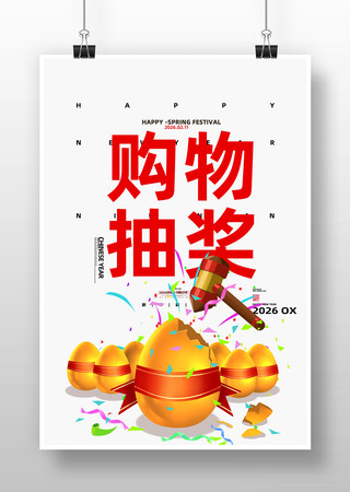 ����齱����