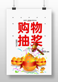 ����齱����