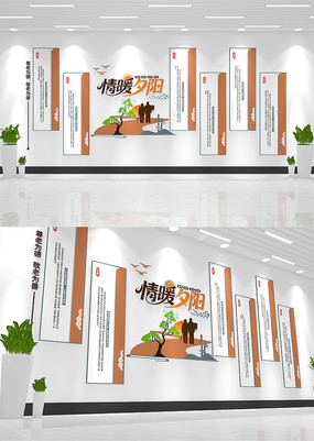 �ذ����˸�ĸ����Ժ����Ժ�Ļ�ǽ������