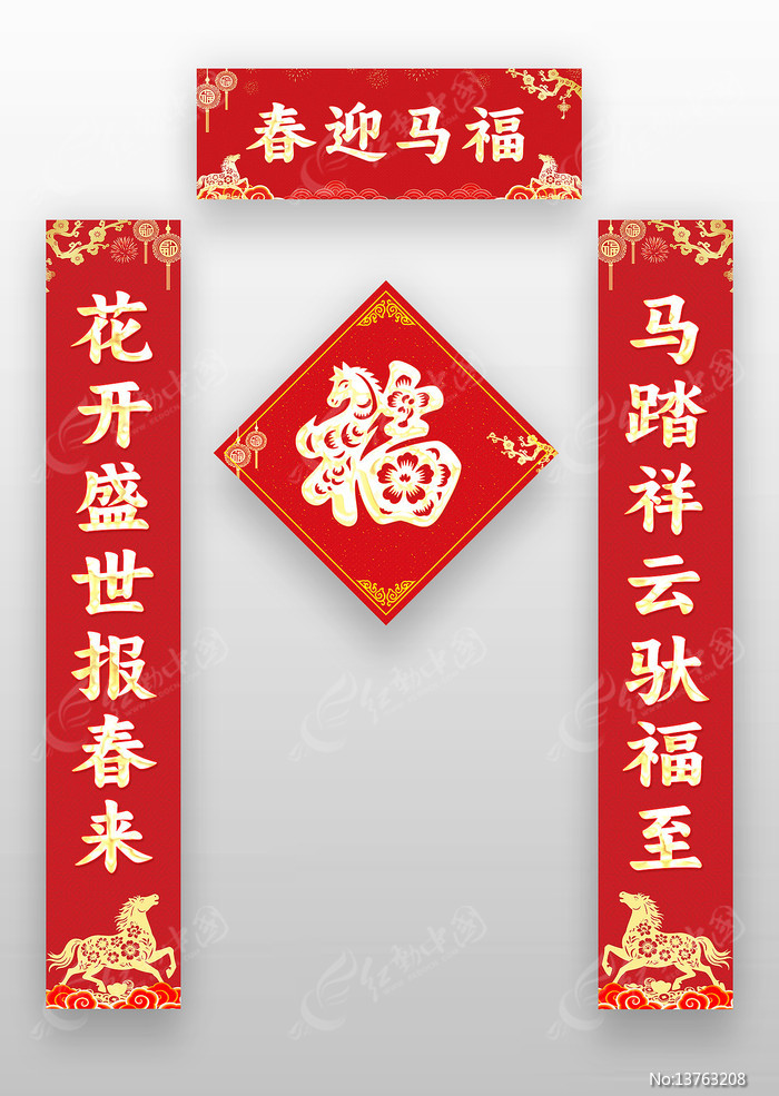 ������괺��������