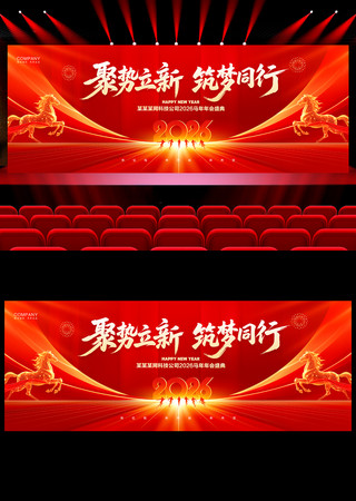 ��ɫ2026��ᱳ�����깫˾������̨����