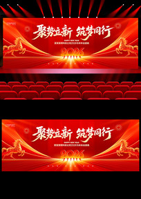 ��ɫ2026��ᱳ�����깫˾������̨����