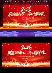 ��ɫ����2026������ṫ˾������̨����