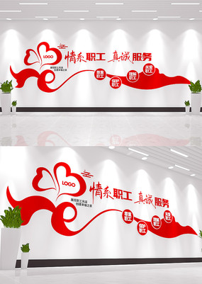 ��ɫƮ��������ϵְ��ְ��֮���Ļ�ǽ���