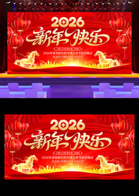 ��ɫϲ��2026�������������ᱳ��չ��