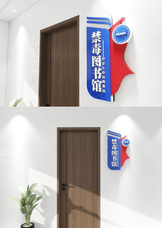 ����ͼ��ݵ��������������Ļ�ǽ