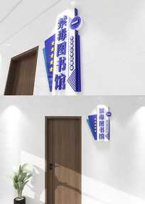 ����ͼ��ݿ��������Ļ�ǽ